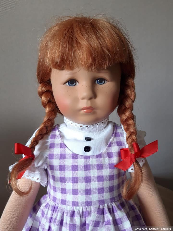 И вот она приехала - Кате Круз Aделхайд