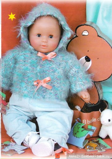 Старые журналы по рукоделию для кукол Andrea 0528