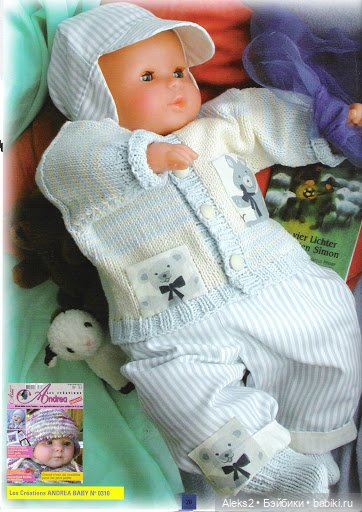 Старые журналы по рукоделию для кукол Andrea 0528