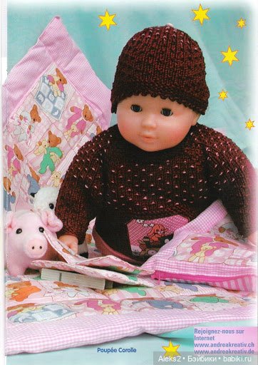 Старые журналы по рукоделию для кукол Andrea 0528