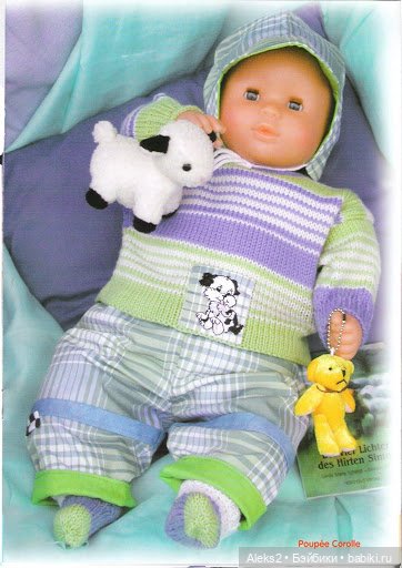 Старые журналы по рукоделию для кукол Andrea 0528