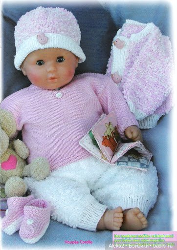 Старые журналы по рукоделию для кукол Andrea 0528 (фото 5)