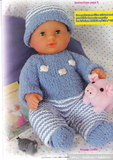 Старые журналы по рукоделию для кукол Andrea 0528 (фото 2)