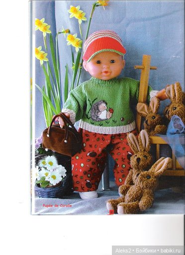 Старые журналы по рукоделию для кукол Andrea 0525 (фото 10)