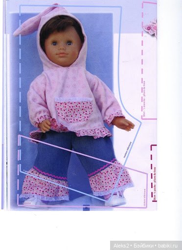 Старые журналы по рукоделию для кукол Andrea 0540