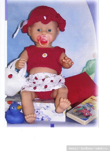 Старые журналы по рукоделию для кукол Andrea 0540