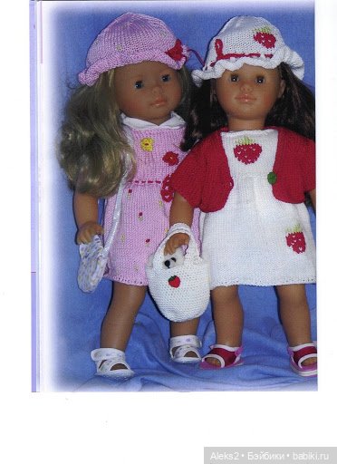 Старые журналы по рукоделию для кукол Andrea 0540 (фото 9)