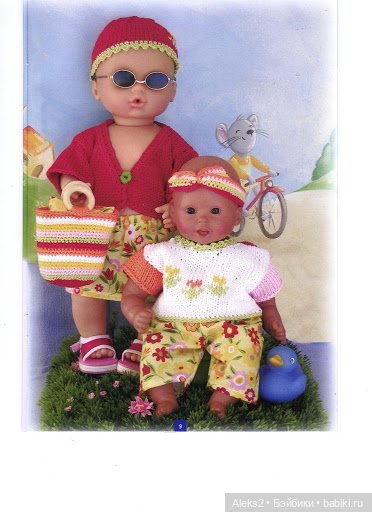 Старые журналы по рукоделию для кукол Andrea 0540 (фото 8)