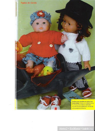 Старые журналы по рукоделию для кукол Andrea 0525 (фото 7)