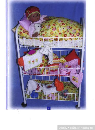 Старые журналы по рукоделию для кукол Andrea 0540 (фото 5)