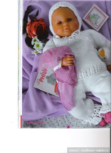 Старые журналы по рукоделию для кукол Andrea 0525