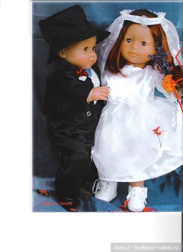 Старые журналы по рукоделию для кукол Andrea 0525 (фото 2)