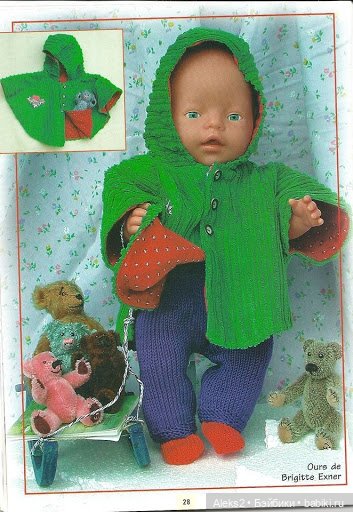 Старые журналы по рукоделию для кукол Andrea 0512