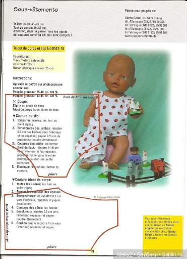 Старые журналы по рукоделию для кукол Andrea 0512