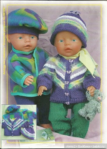 Старые журналы по рукоделию для кукол Andrea 0512