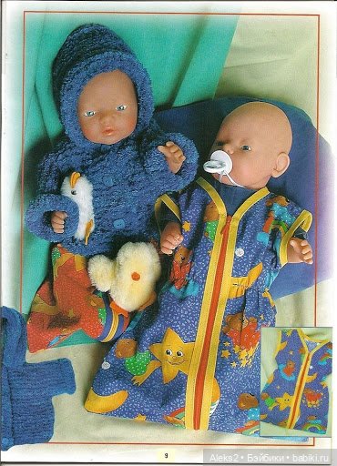 Старые журналы по рукоделию для кукол Andrea 0512 (фото 9)