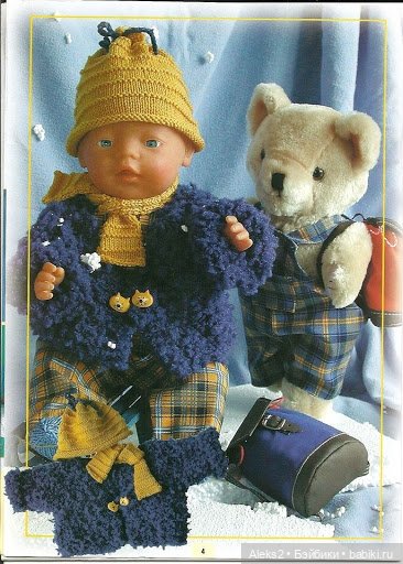 Старые журналы по рукоделию для кукол Andrea 0512 (фото 4)