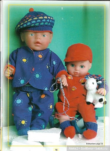 Старые журналы по рукоделию для кукол Andrea 0512