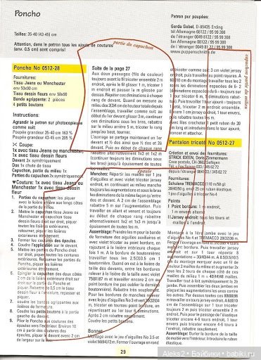 Старые журналы по рукоделию для кукол Andrea 0512