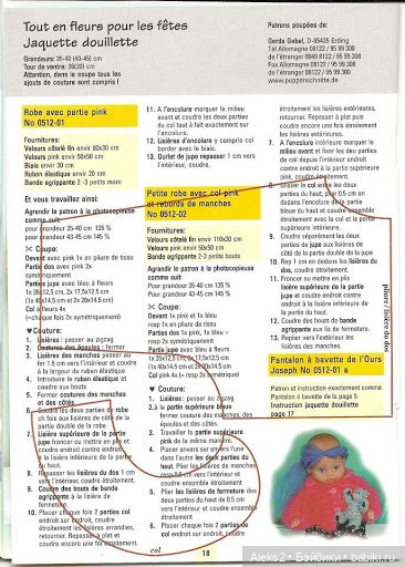 Старые журналы по рукоделию для кукол Andrea 0512