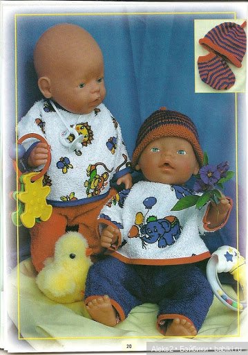 Старые журналы по рукоделию для кукол Andrea 0512
