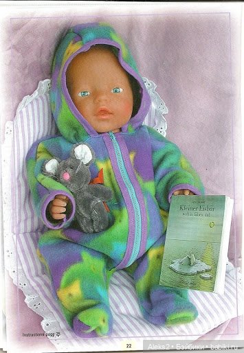 Старые журналы по рукоделию для кукол Andrea 0512