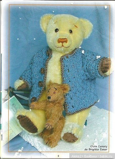 Старые журналы по рукоделию для кукол Andrea 0512 (фото 6)