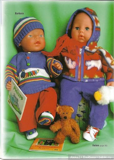 Старые журналы по рукоделию для кукол Andrea 0517 (фото 6)