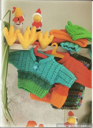 Старые журналы по рукоделию для кукол Andrea 0517