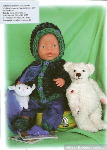 Старые журналы по рукоделию для кукол Andrea 0517 (фото 4)