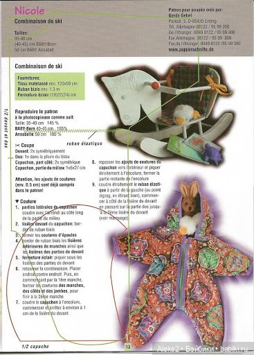 Старые журналы по рукоделию для кукол Andrea 0517