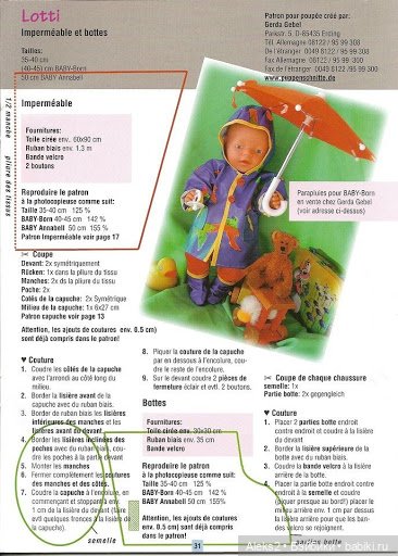 Старые журналы по рукоделию для кукол Andrea 0517