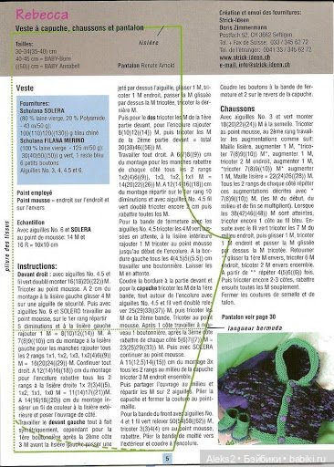 Старые журналы по рукоделию для кукол Andrea 0517 (фото 5)