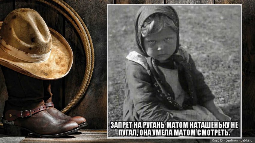 Принесите Валидол или итоги конкурса (фото 10)