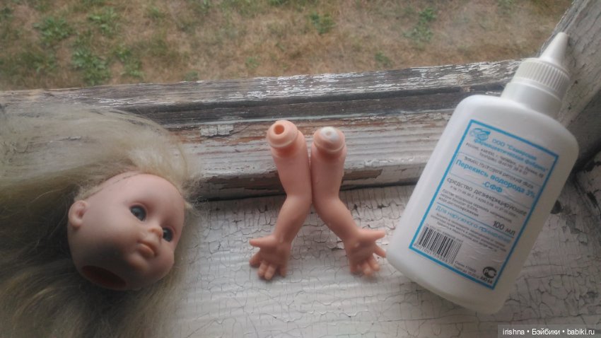 Новая жизнь Ундины. Или как ко мне приплыла куколка (фото 2)