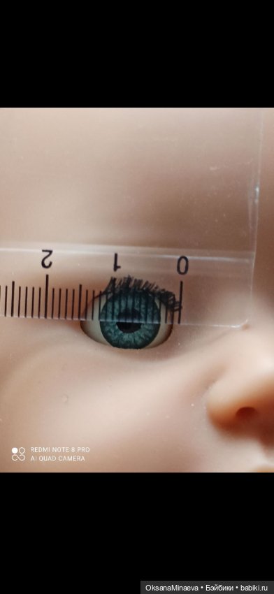 SOS. Девочки нужен совет. Нужны глазки