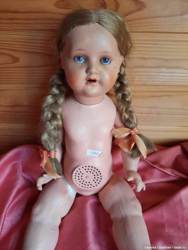 Ой, опять я к знатокам — Опознание кукол СССР и ГДР: поиск по фото (фото 2)