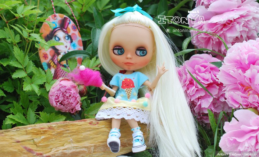 Летняя ярмарка, прогулка с куклой Blythe