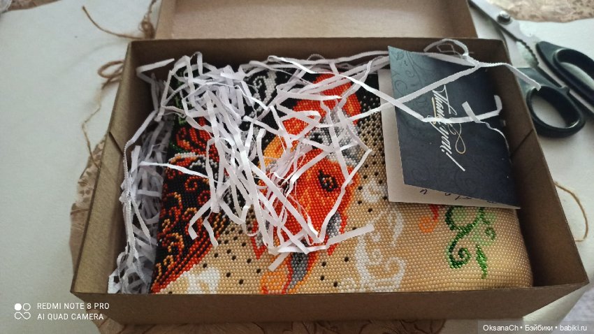 Отзыв это приятно — Наши хобби и творчество: вышивка (фото 3)