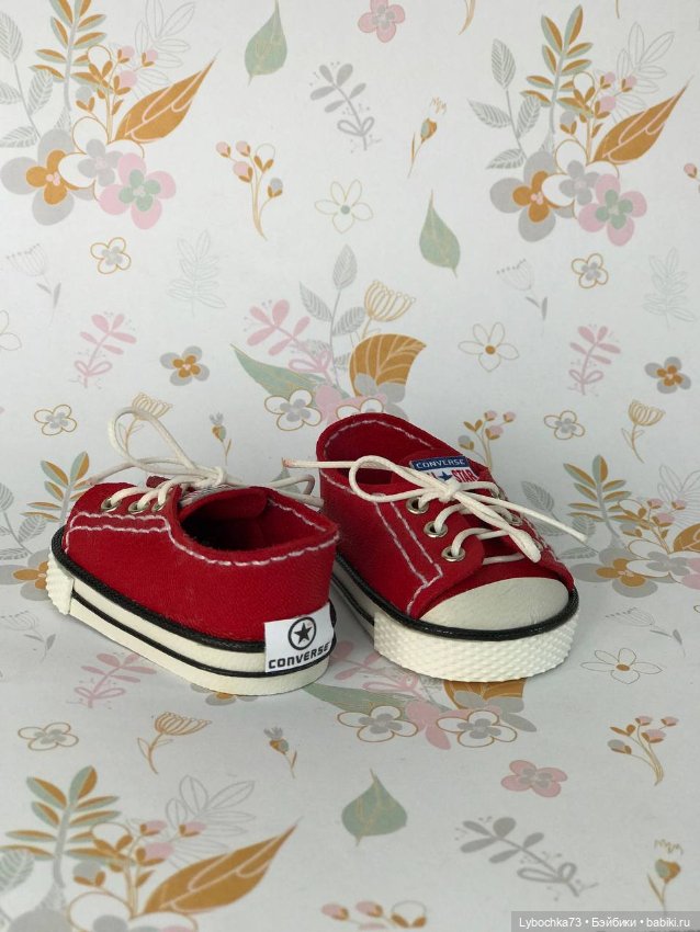 Для модных мальчиков и девочек Wichtel