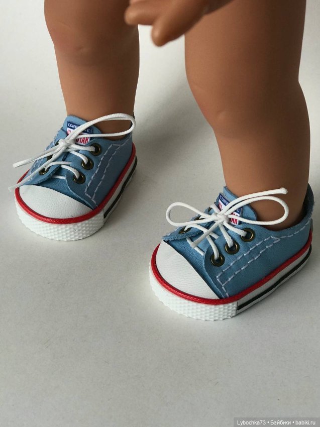 Для модных мальчиков и девочек Wichtel