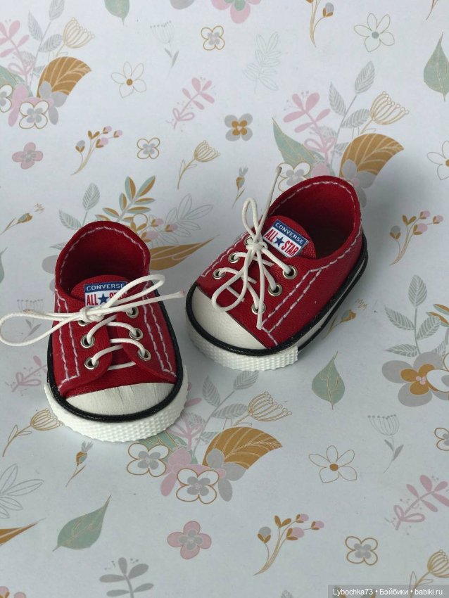 Для модных мальчиков и девочек Wichtel