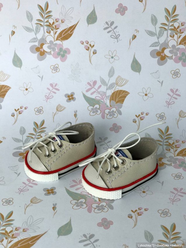 Для модных мальчиков и девочек Wichtel