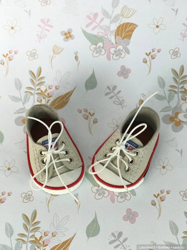 Для модных мальчиков и девочек Wichtel