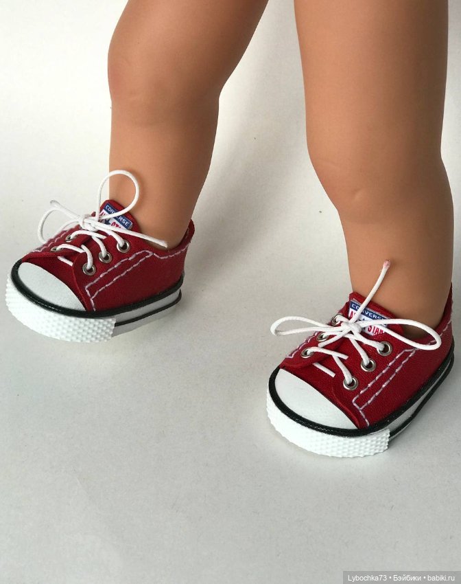 Для модных мальчиков и девочек Wichtel