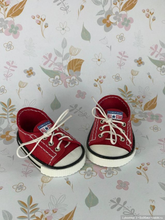 Для модных мальчиков и девочек Wichtel