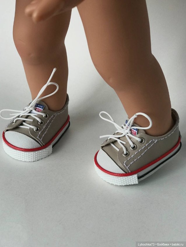 Для модных мальчиков и девочек Wichtel