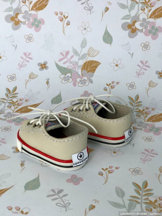 Для модных мальчиков и девочек Wichtel