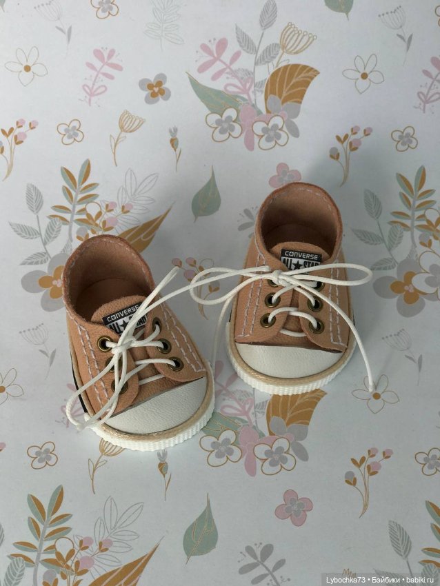 Для модных мальчиков и девочек Wichtel