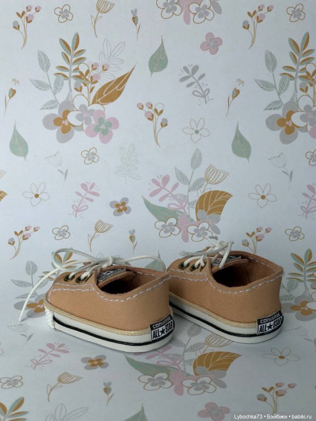 Для модных мальчиков и девочек Wichtel